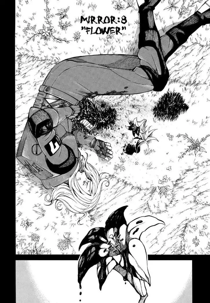 Sukedachi 9 Chapter 8 2